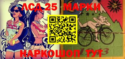 apvp Берёзовский