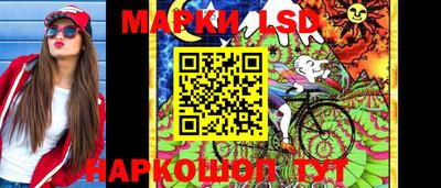 apvp Берёзовский