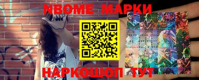 apvp Берёзовский