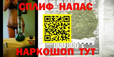 наркотики Ирбит