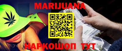 наркотики Ирбит