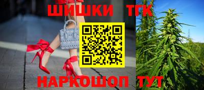 apvp Берёзовский