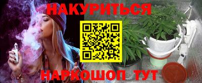 наркотики Ирбит