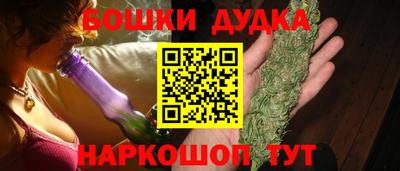 прущая мука Ипатово