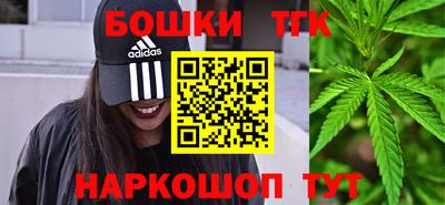 прущая мука Ипатово
