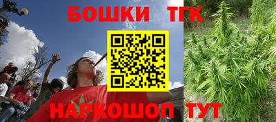 прущая мука Ипатово