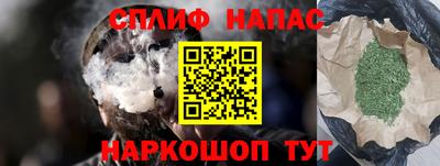 наркотики Ирбит