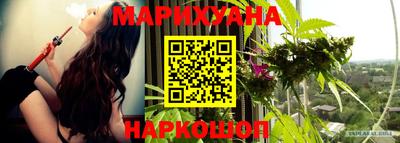 наркотики Ирбит
