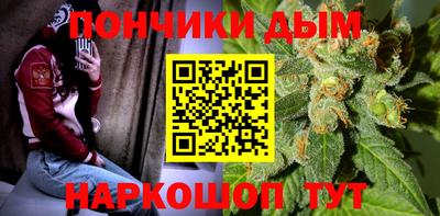 гашик Беслан