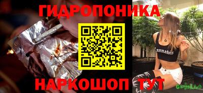 наркотики Ирбит