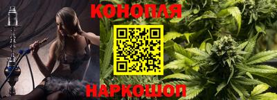 наркотики Ирбит