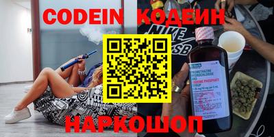 прущая мука Ипатово