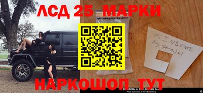 apvp Берёзовский