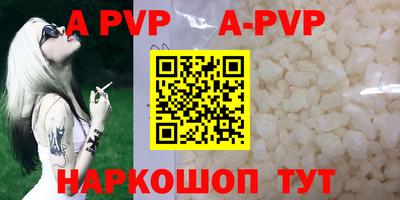 прущая мука Ипатово