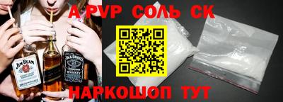 МДПВ Изобильный