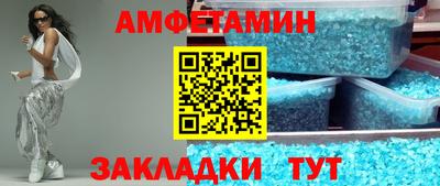 прущая мука Ипатово
