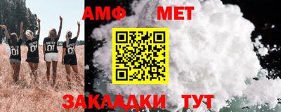 наркотики Ирбит