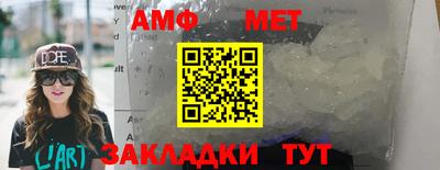наркотики Ирбит