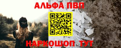 прущая мука Ипатово