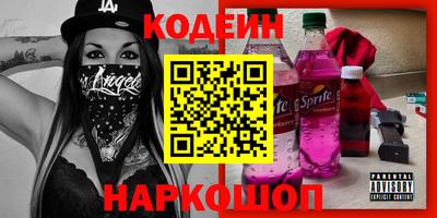 прущая мука Ипатово