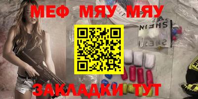 apvp Берёзовский