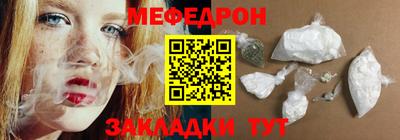 гашик Беслан