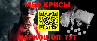 наркотики Ирбит