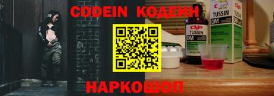 apvp Берёзовский