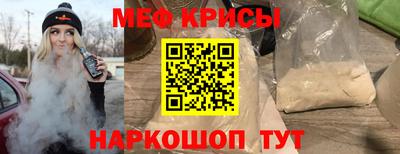 соль курить ск Бийск