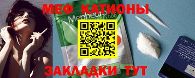 гашик Беслан