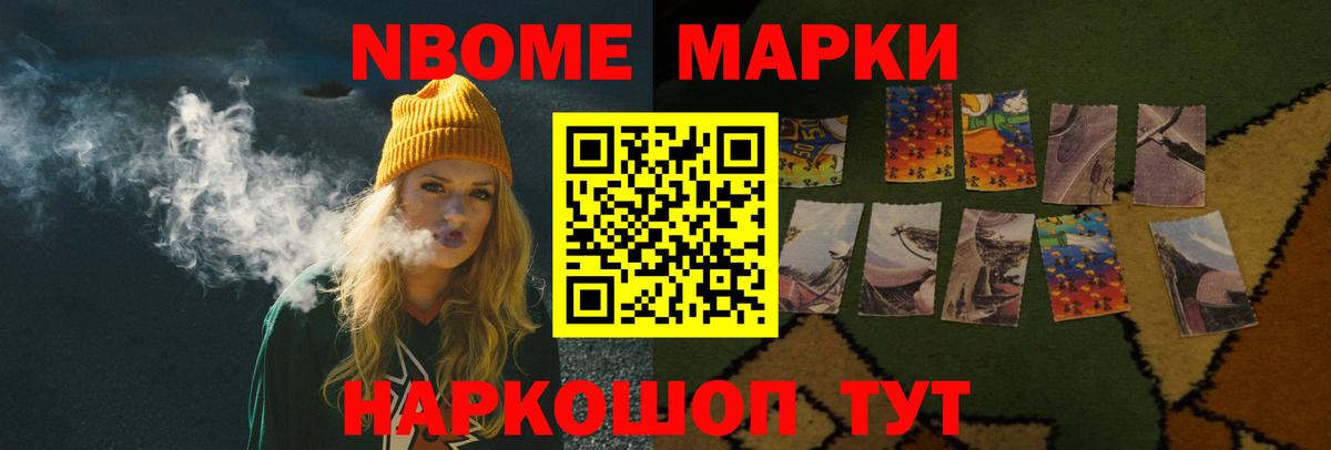 LSD-25 экстази кислота  Острогожск  LSD-25 экстази кислота 