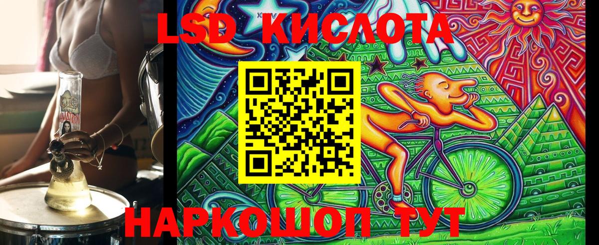 Марки N-bome 1,8мг  где купить наркоту  Острогожск  Марки N-bome 1,8мг 