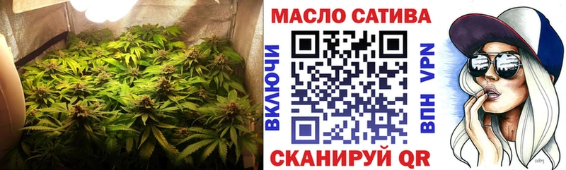 ТГК концентрат  Острогожск 