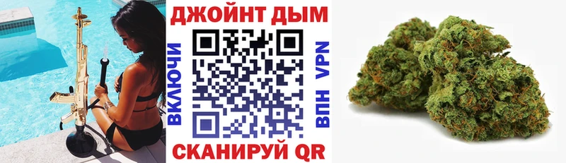МАРИХУАНА план  Острогожск 