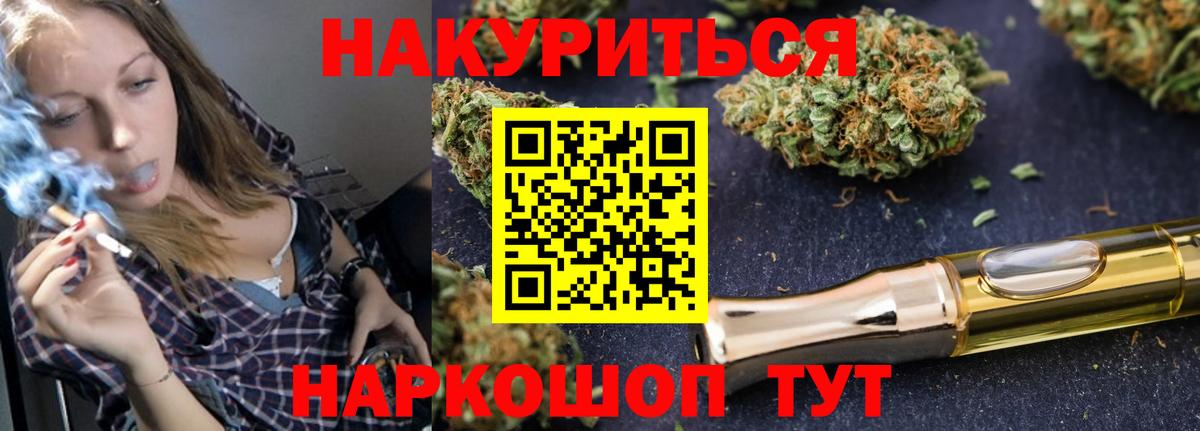 Шишки марихуана MAZAR  Бошки марихуана THC 21%  Острогожск  Бошки Шишки OG Kush 